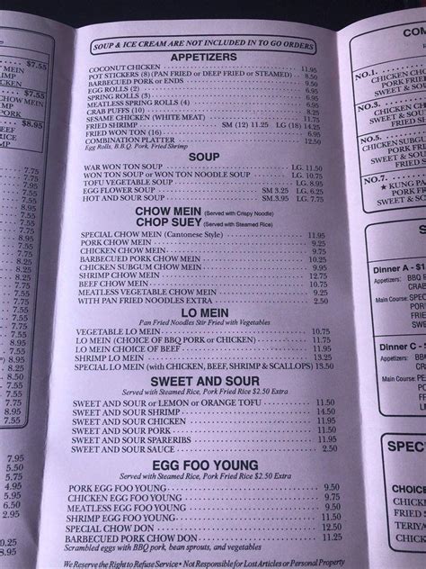 chinese restaurant tigard|yen's chinese restaurant menu.